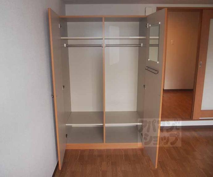 【アミティエ六条】間取