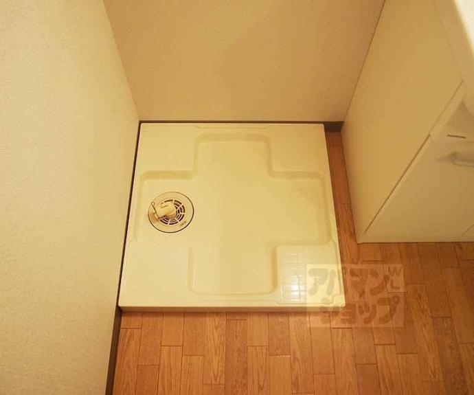 【アミティエ六条】間取