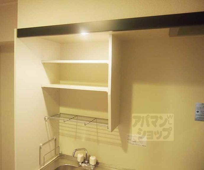 【アミティエ六条】間取