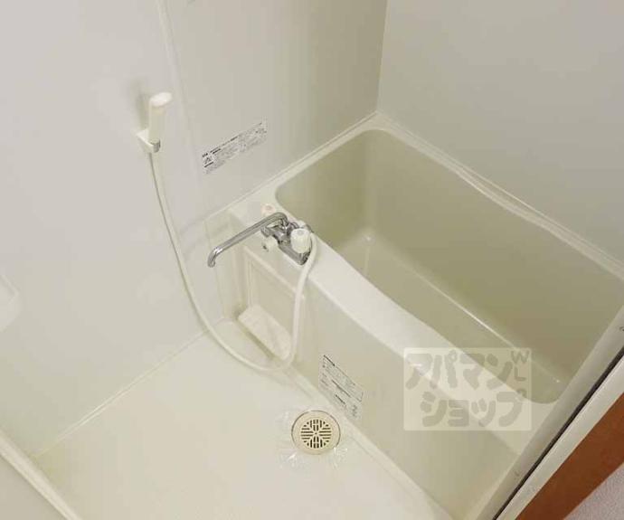 【アミティエ六条】間取