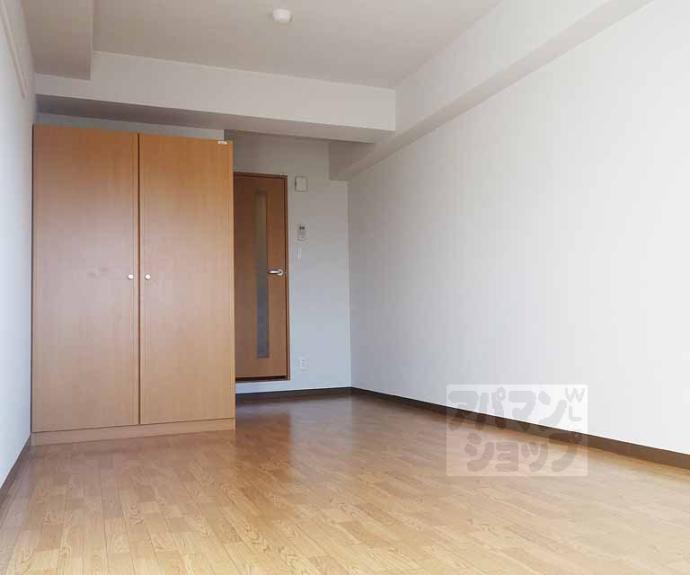 【アミティエ六条】間取