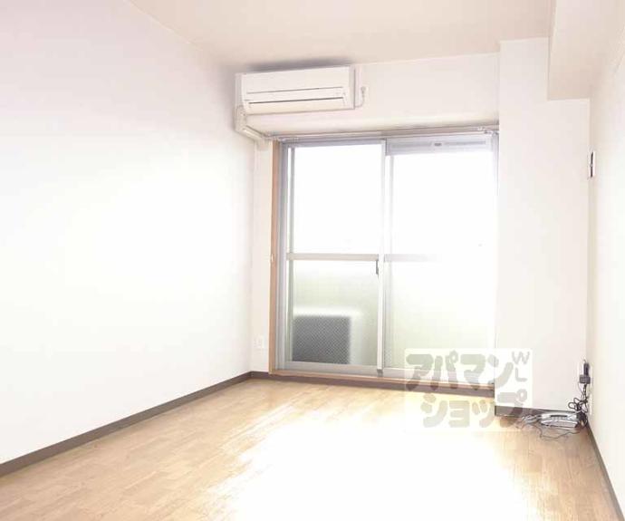 【アミティエ六条】間取