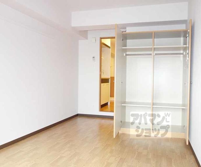 【アミティエ六条】間取