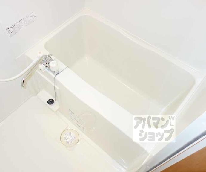 【アミティエ六条】間取