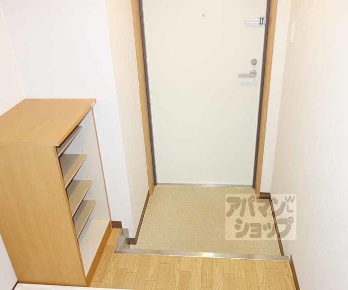 【アミティエ六条】間取