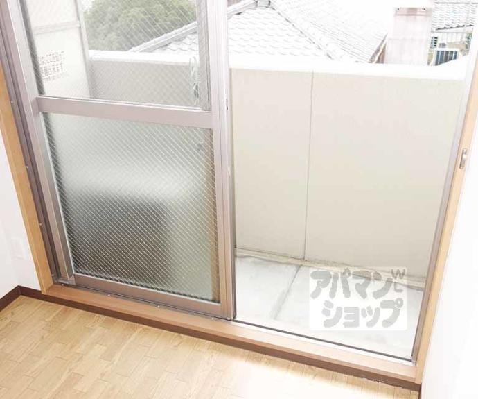 【アミティエ六条】間取