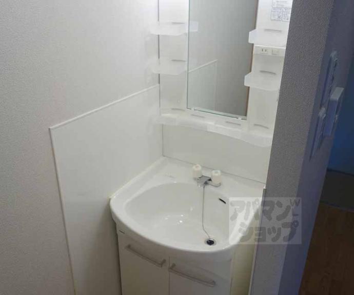 【アミティエ六条】間取