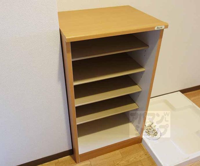 【アミティエ六条】間取