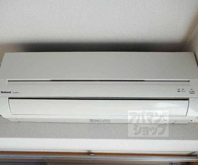 【アミティエ六条】間取