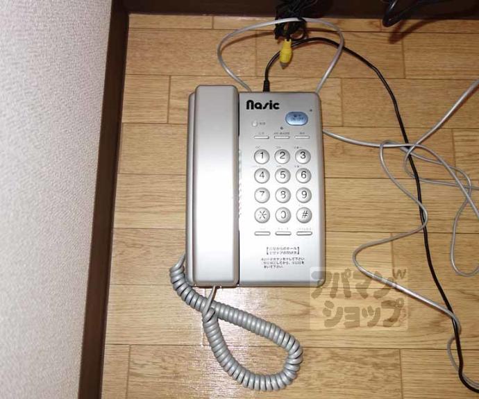 【アミティエ六条】間取