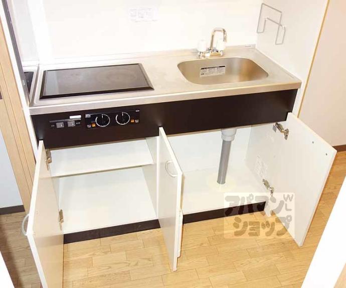 【アミティエ六条】間取