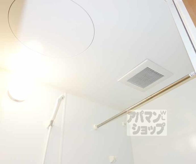 【アミティエ六条】間取