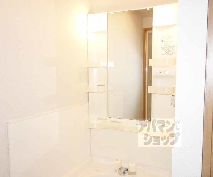 【アミティエ六条】間取