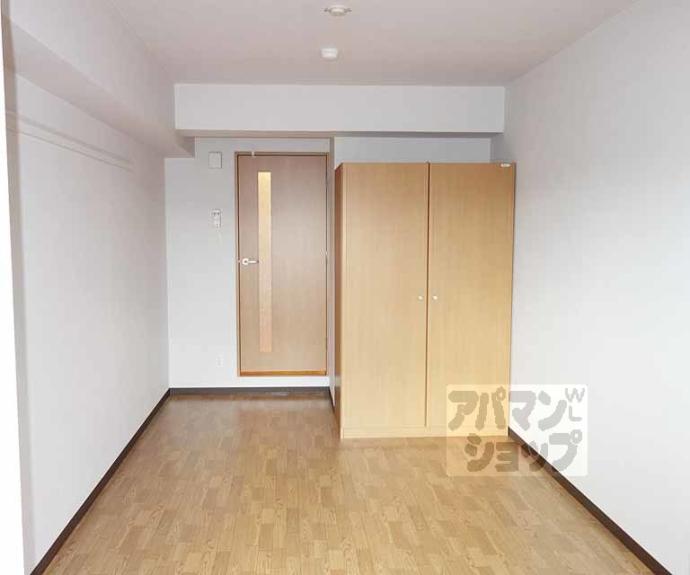 【アミティエ六条】間取