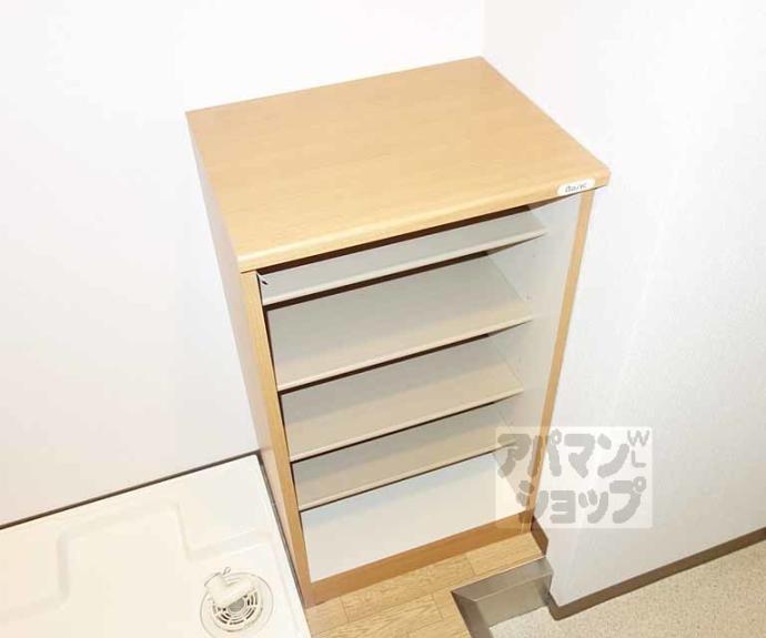 【アミティエ六条】間取