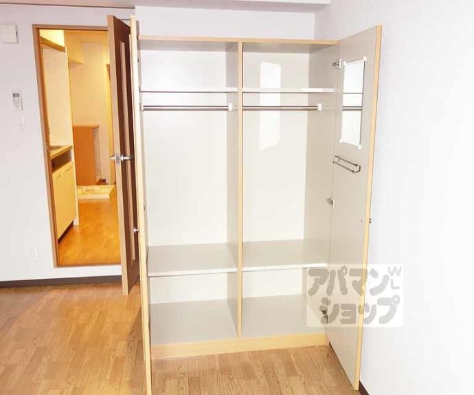 【アミティエ六条】間取