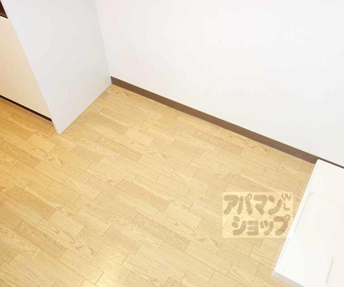 【アミティエ六条】間取