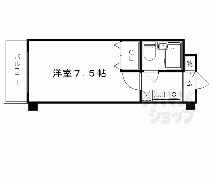 【四ノ宮コート】間取