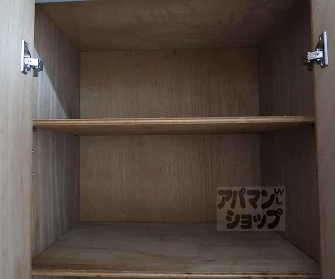 【四ノ宮コート】間取