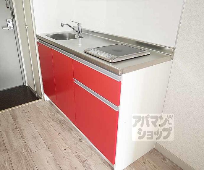 【四ノ宮コート】間取