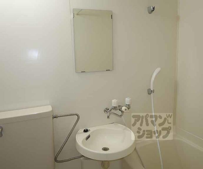 【四ノ宮コート】間取