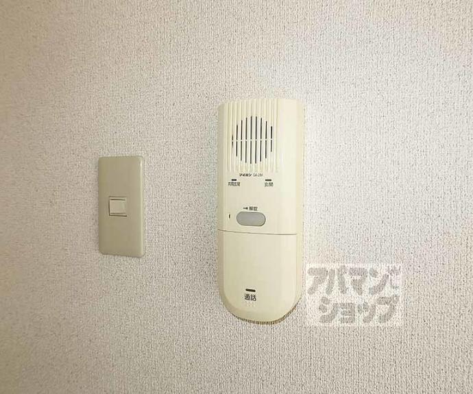 【四ノ宮コート】間取