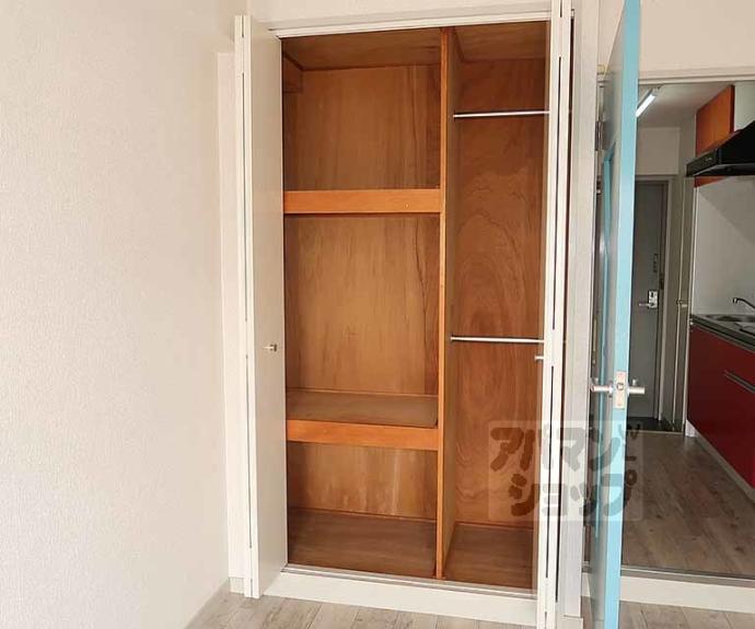 【四ノ宮コート】間取