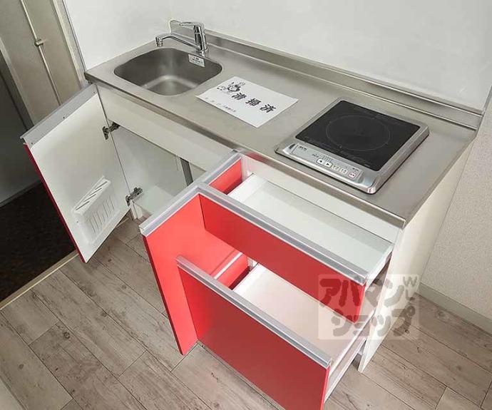 【四ノ宮コート】間取