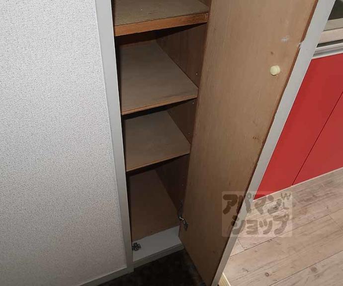 【四ノ宮コート】間取