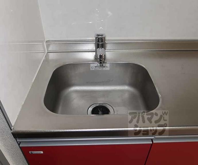 【四ノ宮コート】間取