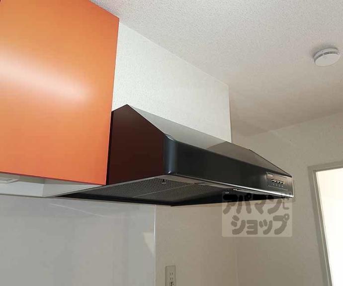 【四ノ宮コート】間取