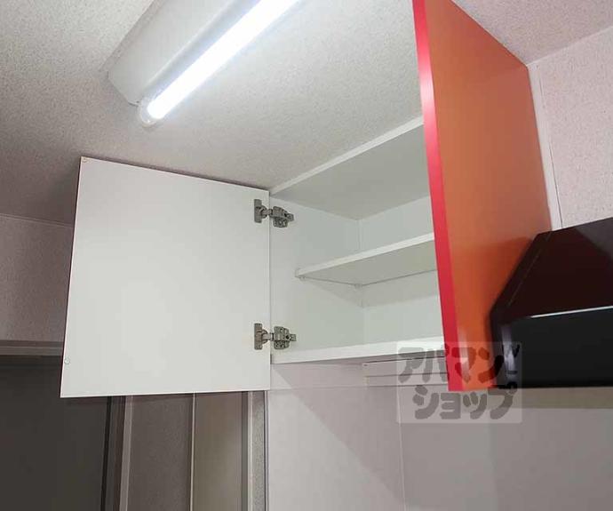 【四ノ宮コート】間取