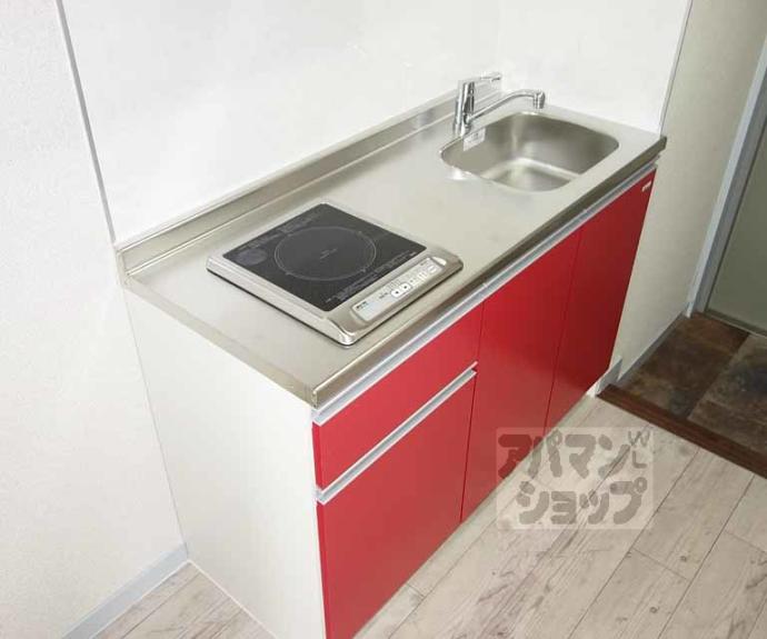 【四ノ宮コート】間取