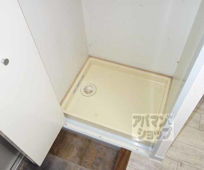 【四ノ宮コート】間取