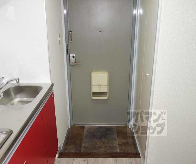 【四ノ宮コート】間取