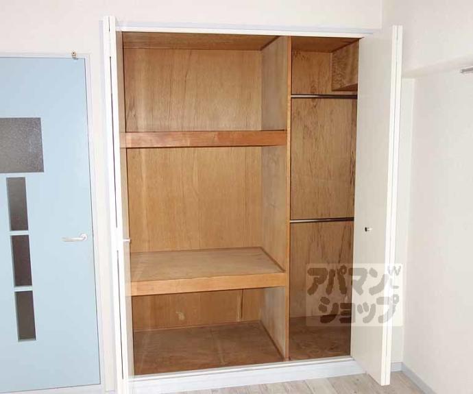 【四ノ宮コート】間取