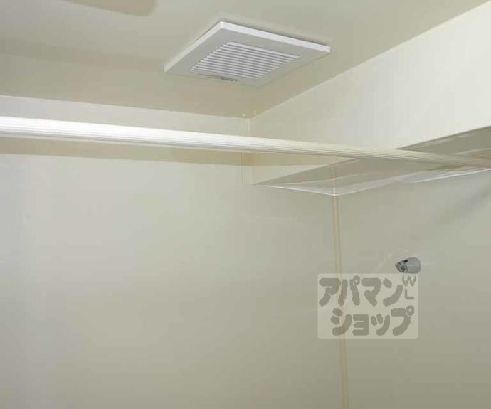 【四ノ宮コート】間取