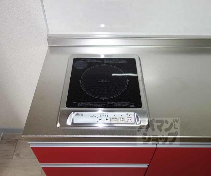 【四ノ宮コート】間取