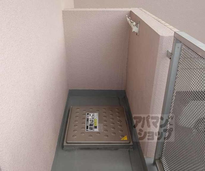 【四ノ宮コート】間取