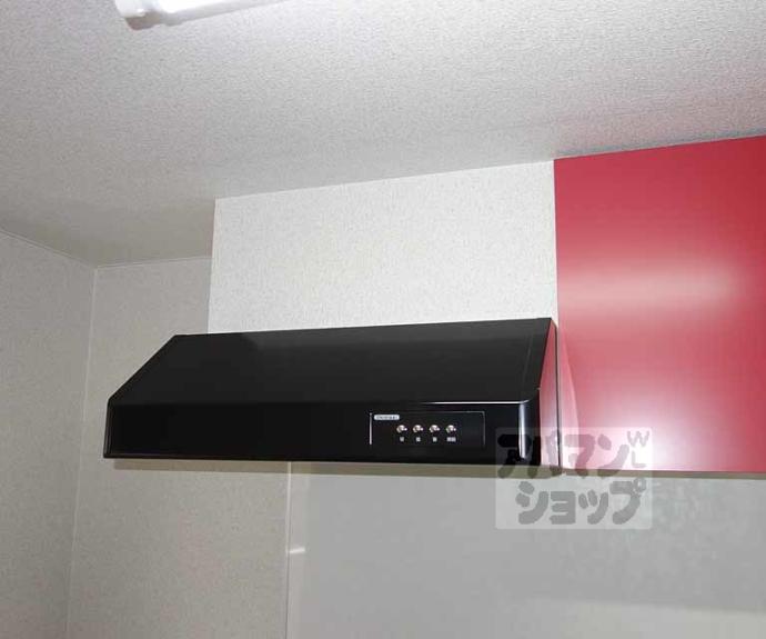 【四ノ宮コート】間取