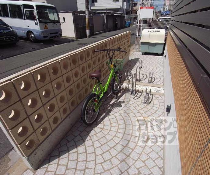 【レジデンス雅都】間取