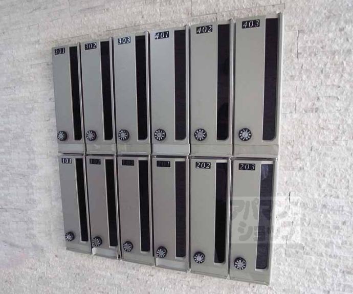 【レジデンス雅都】間取