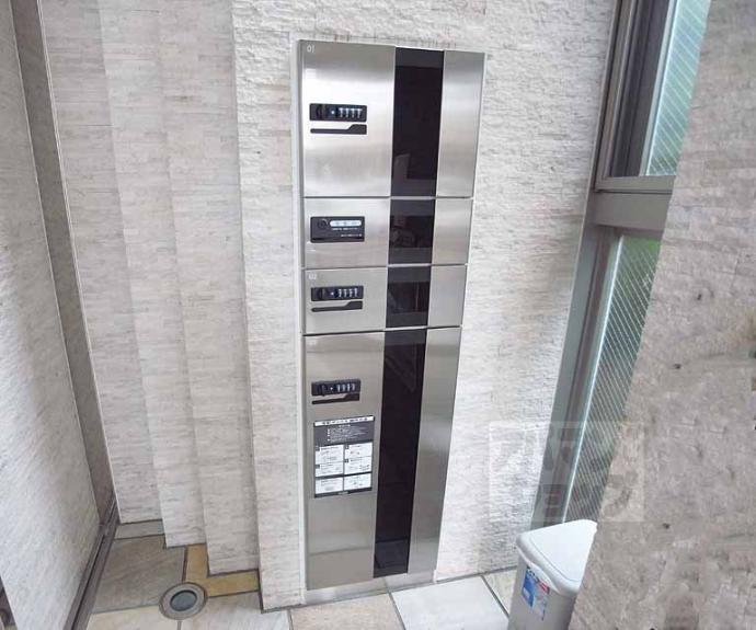 【レジデンス雅都】間取