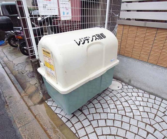 【レジデンス雅都】間取