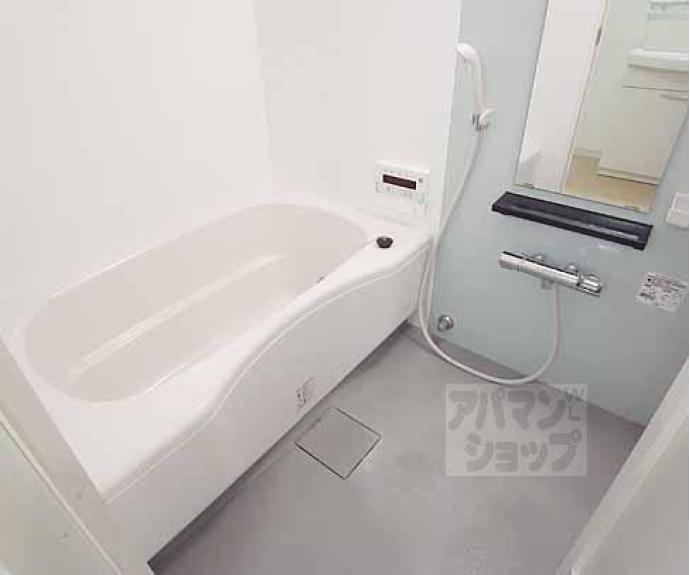 【レジデンス雅都】間取