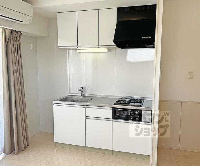 【レジデンス雅都】間取