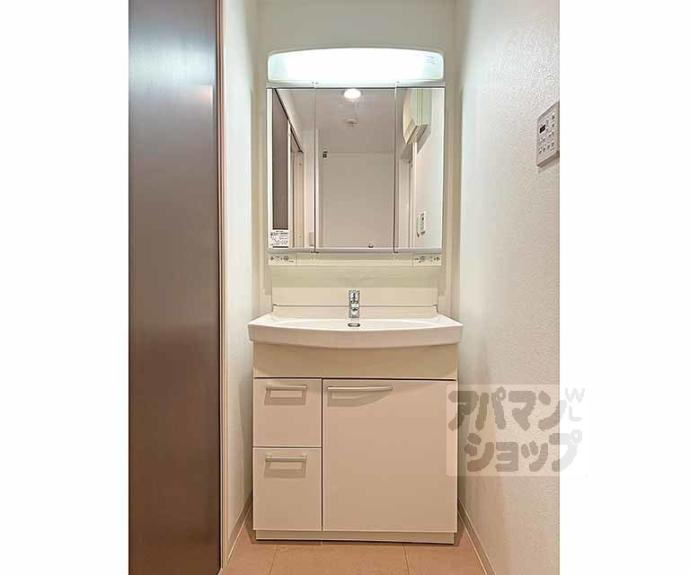 【レジデンス雅都】間取