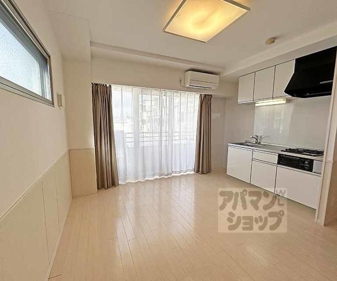 【レジデンス雅都】間取