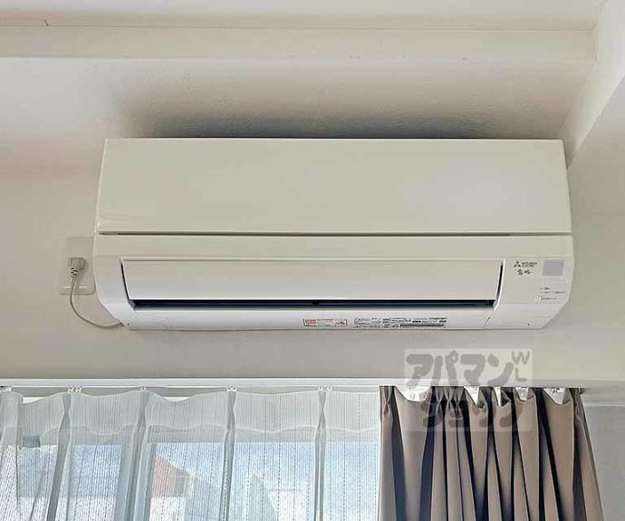 【レジデンス雅都】間取