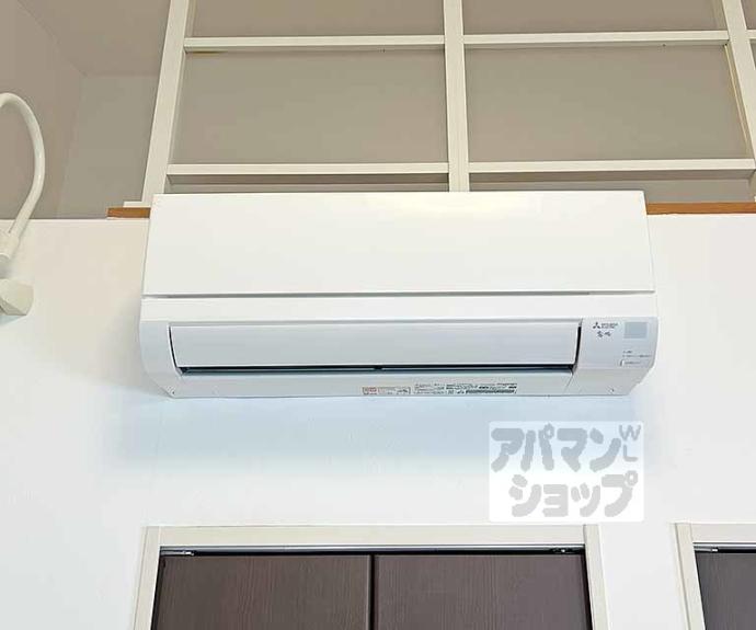 【レジデンス雅都】間取